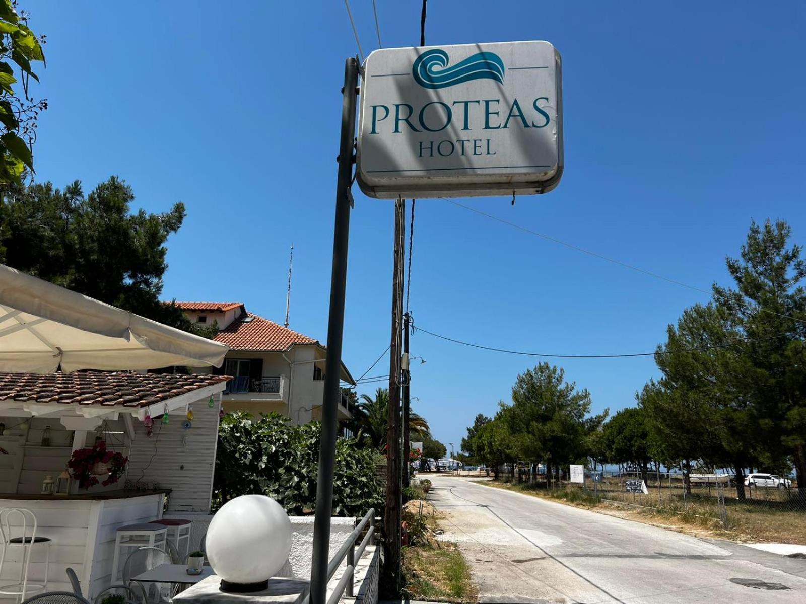 Hotel Proteas Órmos Prínou المظهر الخارجي الصورة